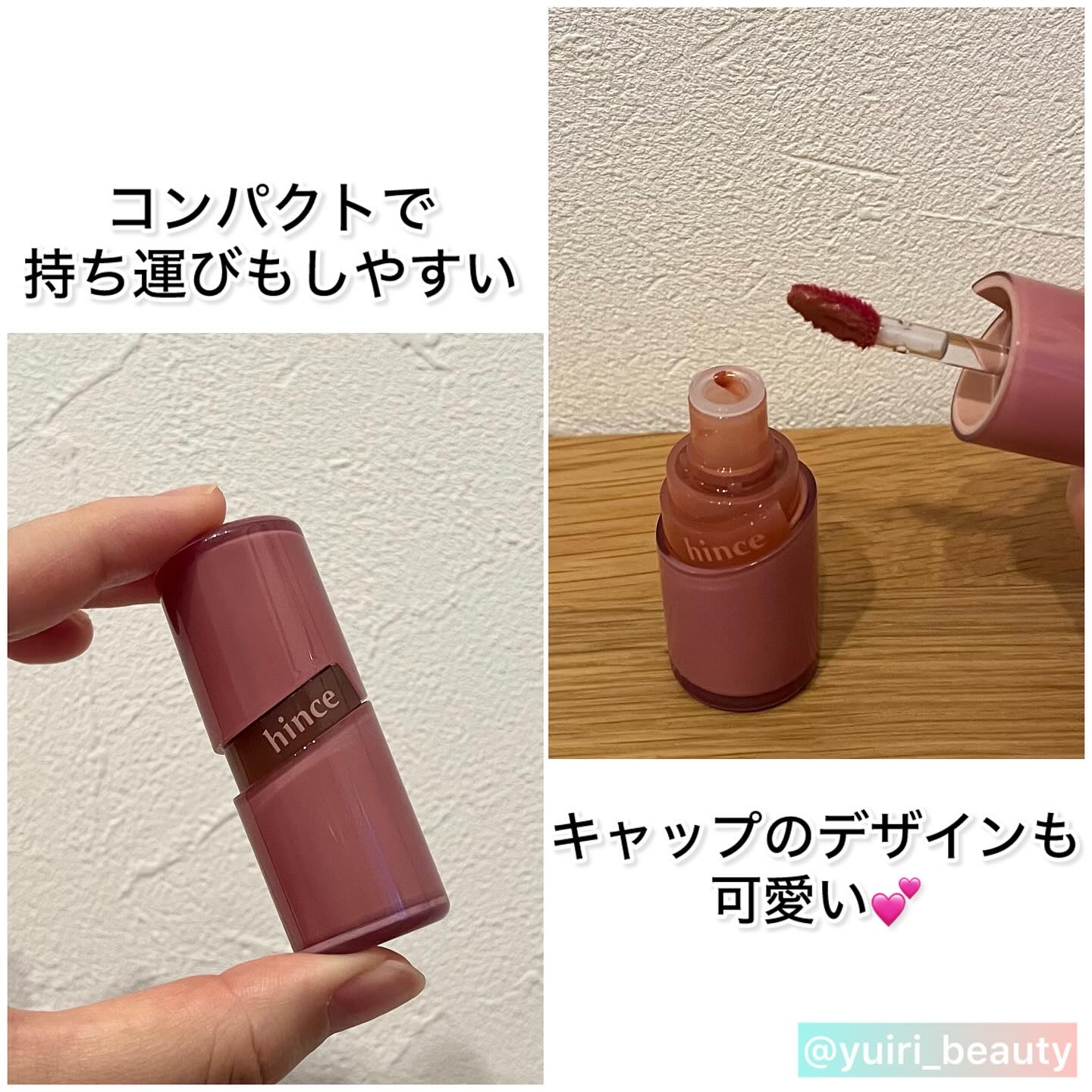 ロウグロウジェルティント/hince/リップティントを使ったクチコミ（3枚目）