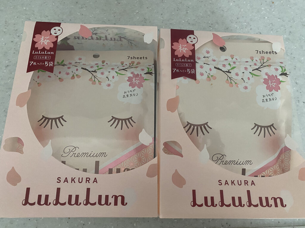 プレミアムルルルン 桜（さくらの香り）/ルルルン/シートマスク・パックを使ったクチコミ（3枚目）