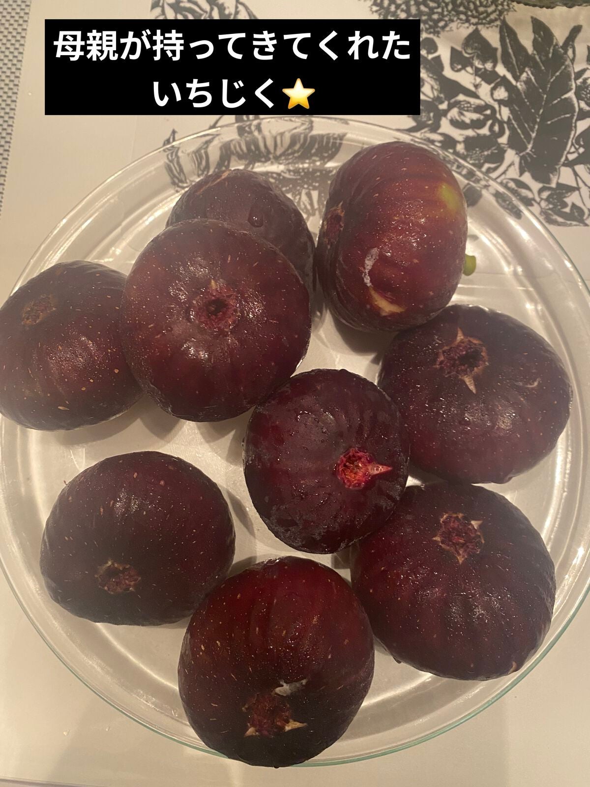 【旧】ディオール アディクト リップ マキシマイザー/Dior/リップグロスを使ったクチコミ(4枚目)