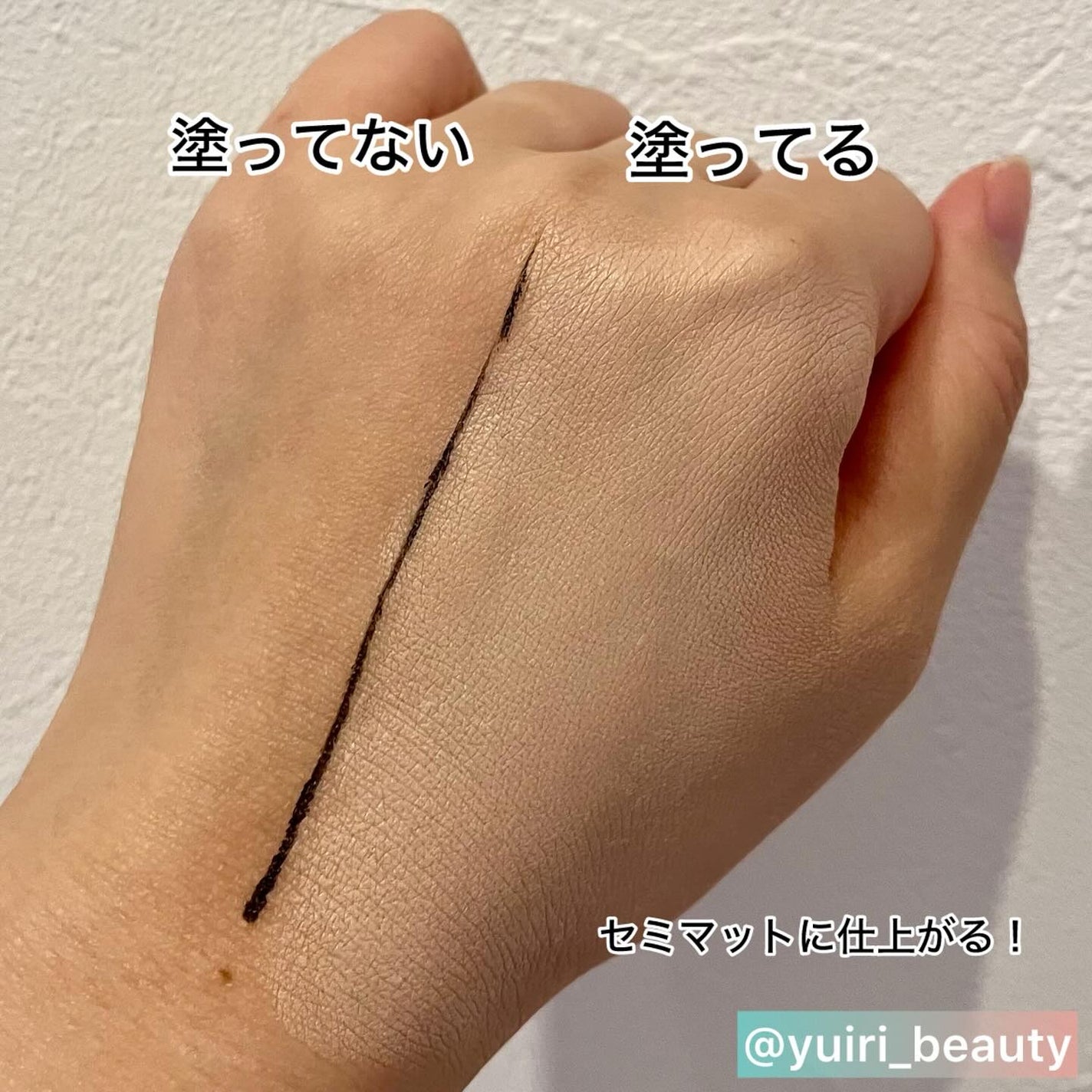 ブラーカバークッション/LUNA/クッションファンデーションを使ったクチコミ(4枚目)