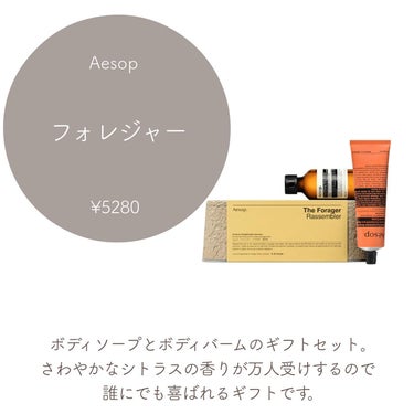 レプリカ ハンドクリーム /MAISON MARTIN MARGIELA PARFUMS/ハンドクリームを使ったクチコミ（3枚目）