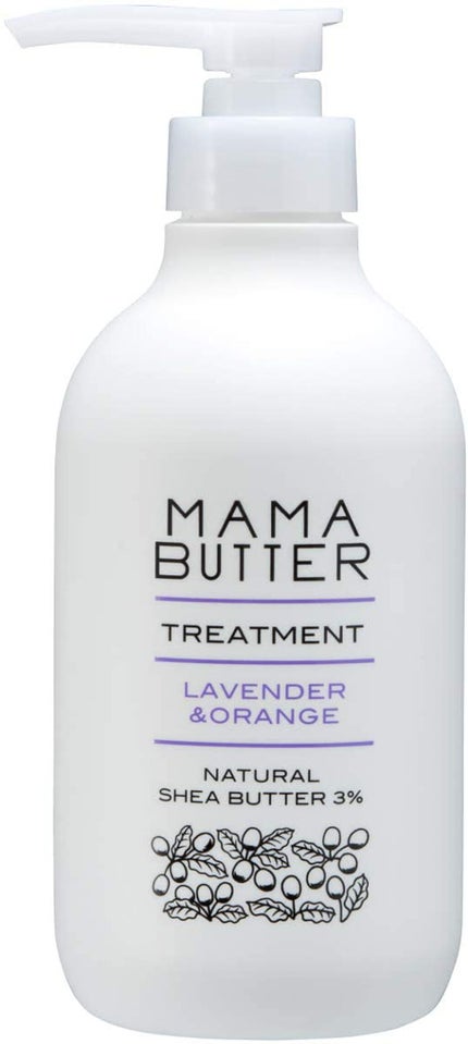 トリートメント 500ml