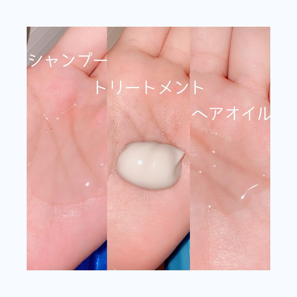 iP タラソリペア 補修美容液 シャンプー/トリートメント (モイスト＆スムース)/Je l'aime/市販シャンプーを使ったクチコミ（2枚目）