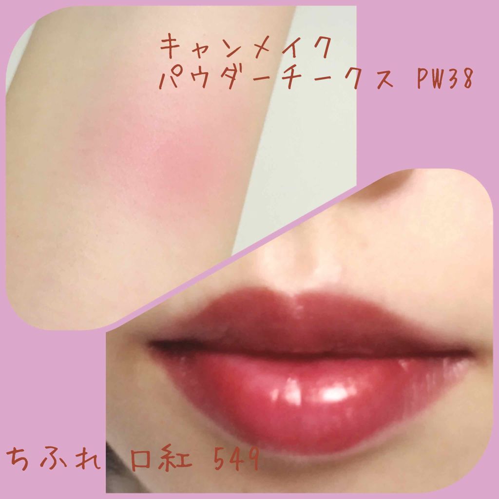 UT シャドウ パレット/NYX Professional Makeup/アイシャドウパレットを使ったクチコミ（3枚目）