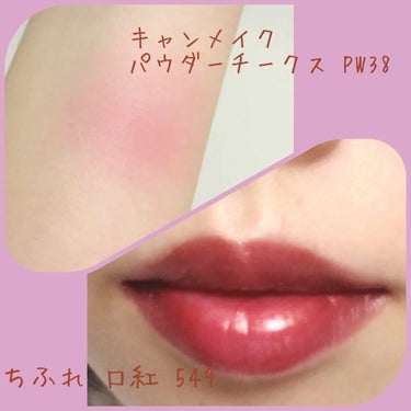 UT シャドウ パレット/NYX Professional Makeup/アイシャドウパレットを使ったクチコミ（3枚目）