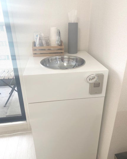 ðªð¶ðªð¶â¡ on LIPS ãå»å¹Žæ¯ã®ç¯æ£ãçµãã£ãã®ã§æ¯ã®ã¡ã³ããã³ã¹ã«åãå
¥ããŠãŸãâš*..ãïŒ4æç®ïŒ