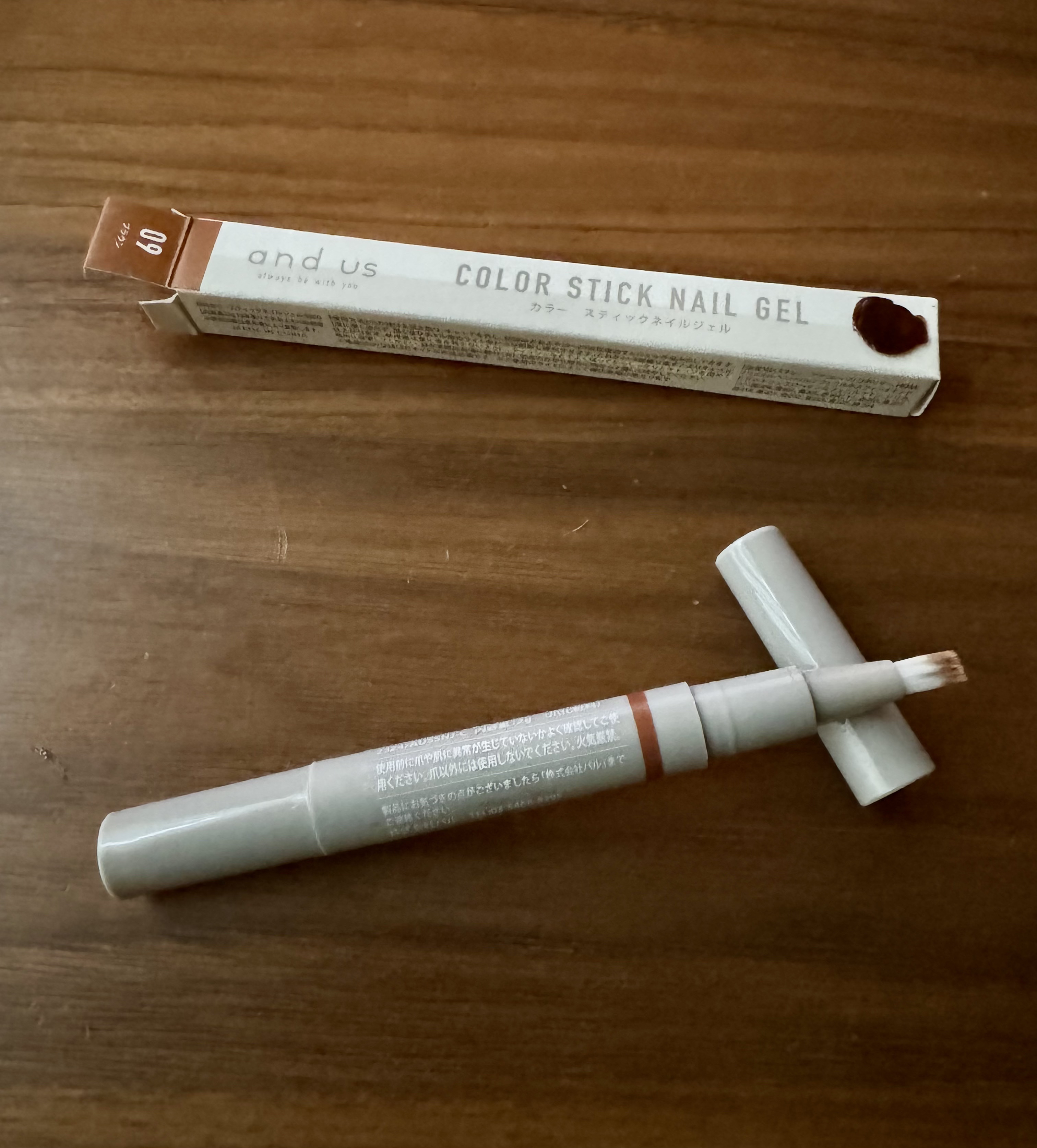 カラースティックネイルジェル/and us/ジェルネイルを使ったクチコミ（1枚目）