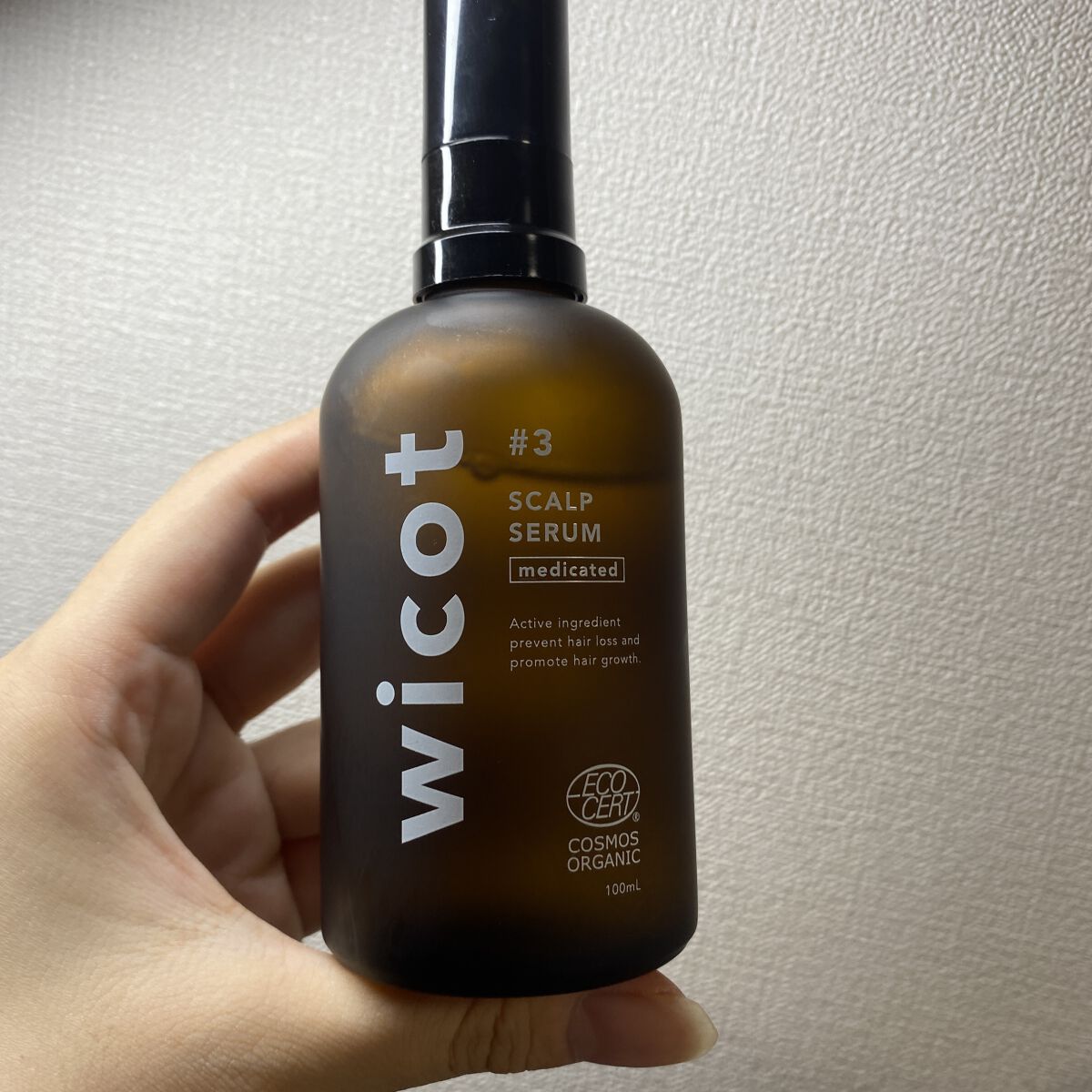 薬用スカルプセラム/wicot/頭皮ローションを使ったクチコミ（1枚目）