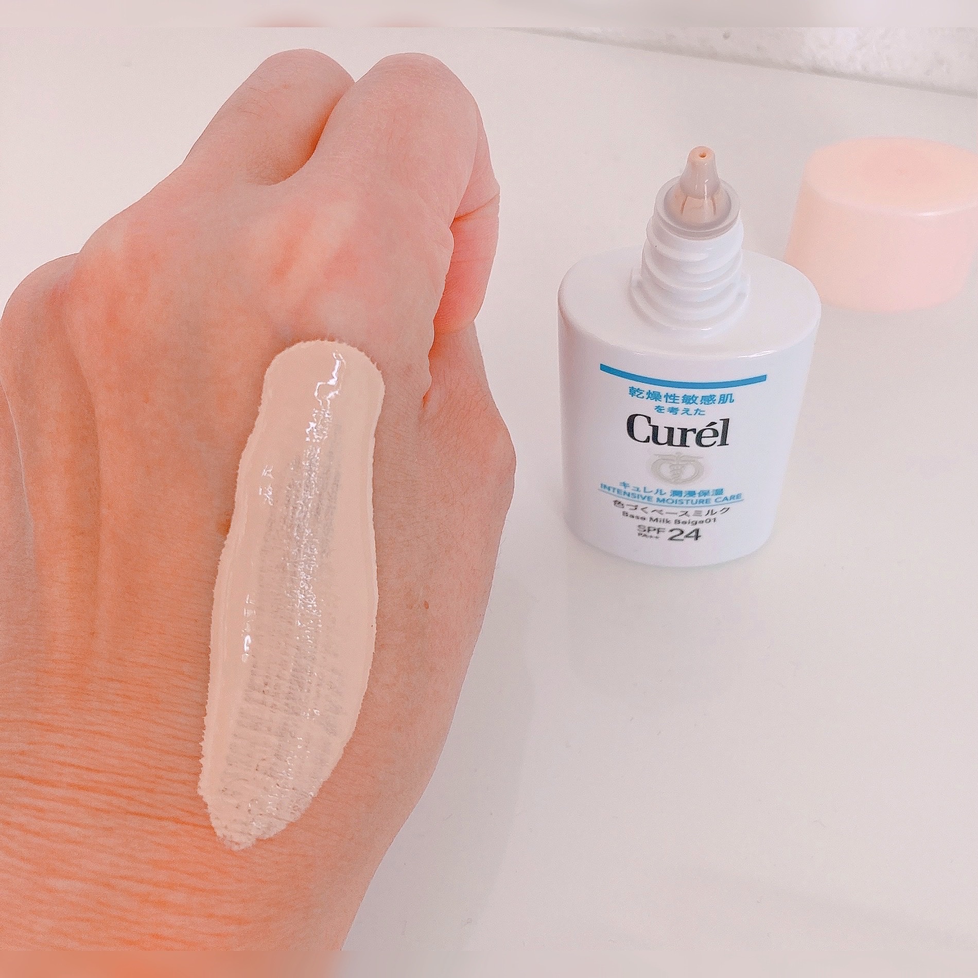 潤浸保湿 色づくベースミルク /キュレル/日焼け止めミルクを使ったクチコミ（2枚目）
