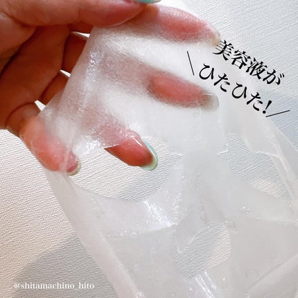 ティーツリーオイルパック/NOWATER/シートマスク・パックを使ったクチコミ(3枚目)