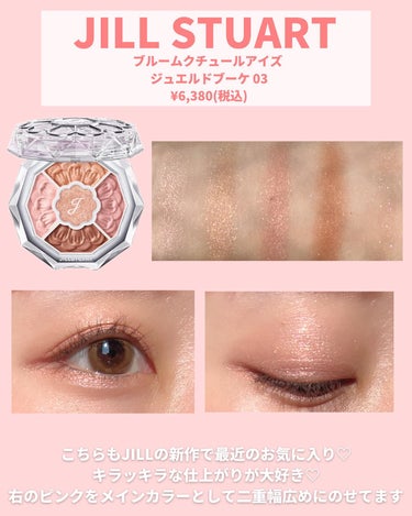 クワッドアイシャドー/NARS/アイシャドウパレットを使ったクチコミ（3枚目）