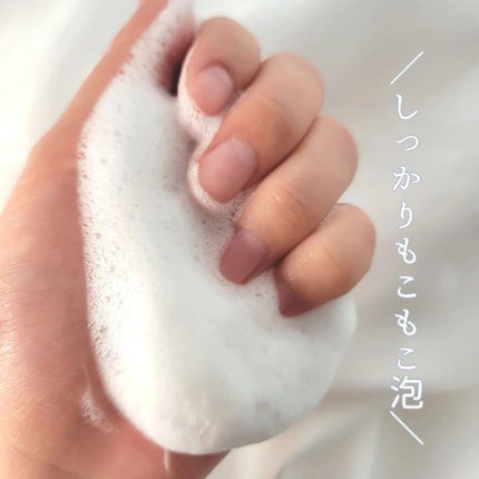 ボタニカルボディーソープ(クリアクレンズ)/BOTANIST/ボディソープを使ったクチコミ(6枚目)