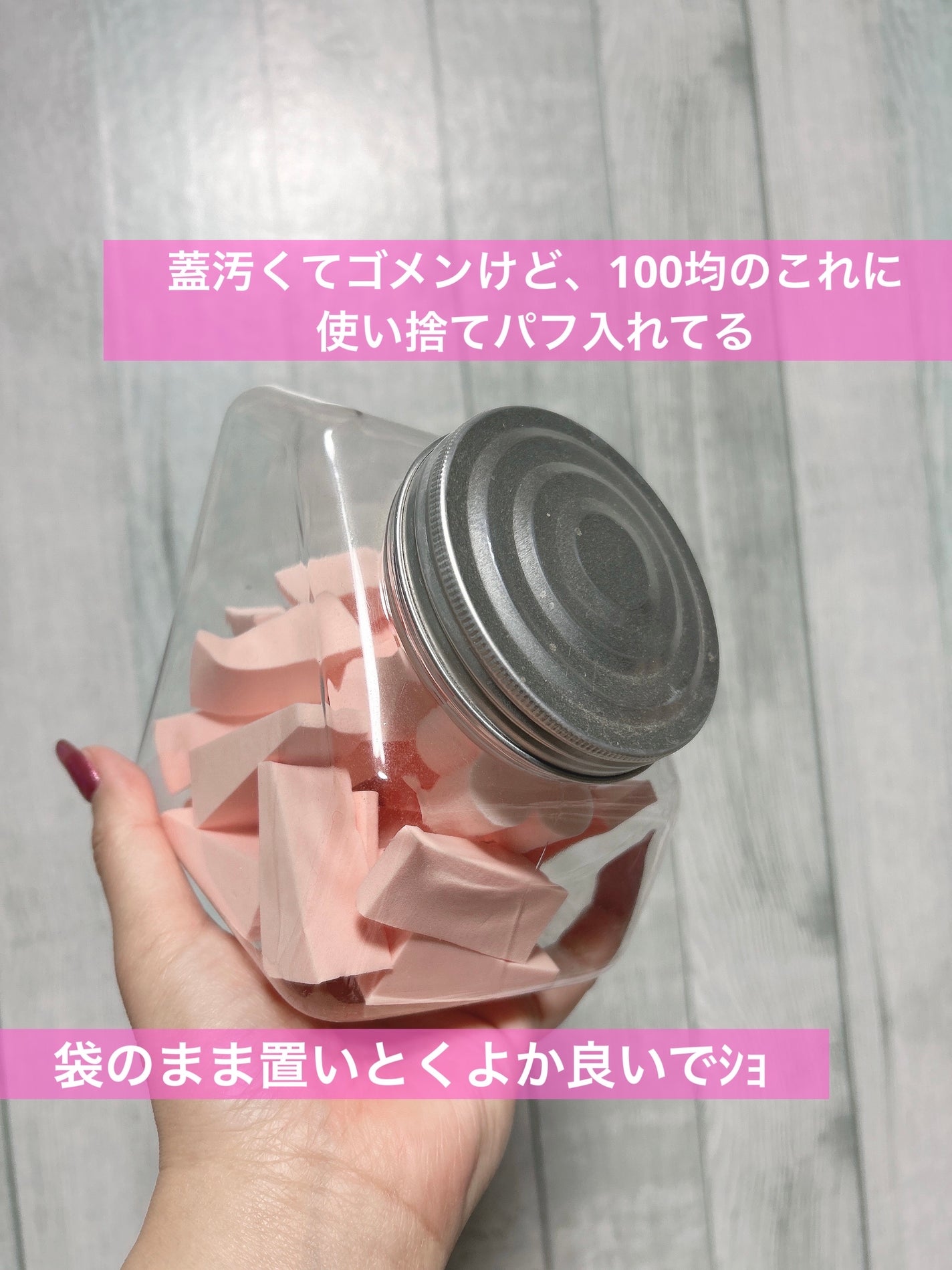 ã¡ãð on LIPS ãããå
¥ããšåŒãåºãåçŽä»¥å€ãå
šéšSHEINâšèŠæ ãè¯ããªããã©..ãïŒ5æç®ïŒ