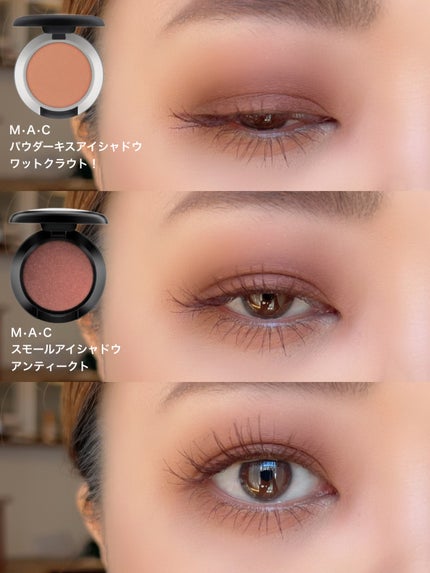 スモール アイシャドウ/M・A・C/単色アイシャドウを使ったクチコミ(4枚目)