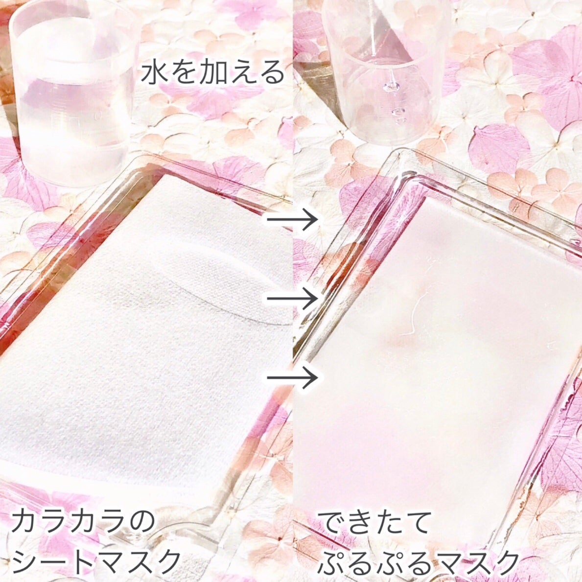 HiCA フリーズドライエッセンスマスク ナイアシンアミド15%+VC/HiCA/シートマスク・パックを使ったクチコミ(4枚目)