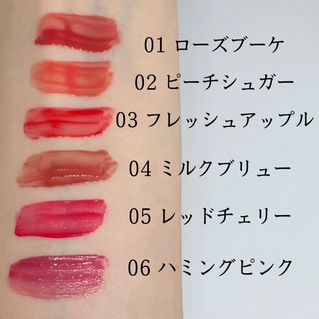 オーバーグロウティント/ETUDE/リップティントを使ったクチコミ(3枚目)