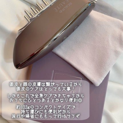 スカルプ電気ブラシ/アンファー(スカルプD)/美顔器・マッサージを使ったクチコミ(7枚目)