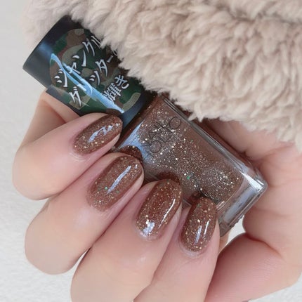 ネイルホリック Jungle Glitter/ネイルホリック/マニキュアを使ったクチコミ(1枚目)