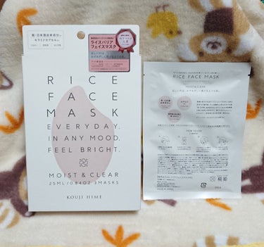 KOUJIHIME RICE FACE MASKライスバリアフェイスマスク MOISTCLEARのクチコミ「日本の伝統的美肌成分「糀」に着目した、ゆらぎ肌のためのフェイスマスク。
薄手のシートに美容液が.....」（1枚目）