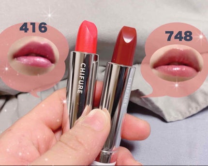 口紅(詰替用)/ちふれ/口紅を使ったクチコミ(2枚目)