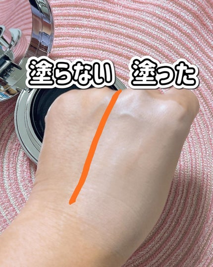 V3シャイニングファンデーション/SPICARE/クッションファンデーションを使ったクチコミ(3枚目)