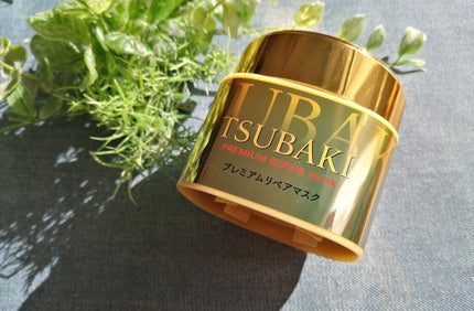 プレミアムリペアマスク(資生堂 プレミアムリペアマスク)/TSUBAKI/ヘアマスク・ヘアパックを使ったクチコミ(1枚目)