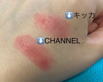 ルージュ ココ フラッシュ/CHANEL/口紅を使ったクチコミ(2枚目)