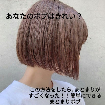 ベビーオイル ナチュラル/DAISO/ボディオイルを使ったクチコミ(1枚目)