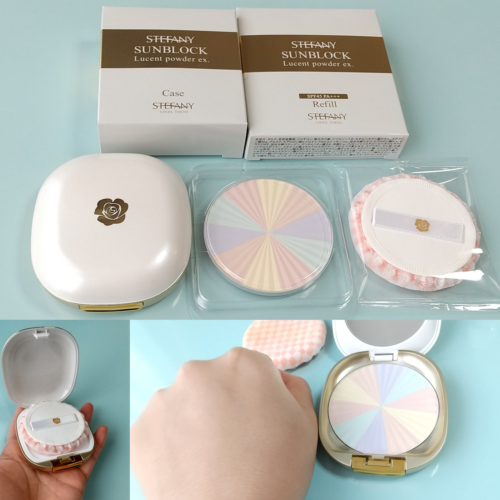 サンブロックルーセントパウダーex./ステファニー/プレストパウダーを使ったクチコミ（1枚目）