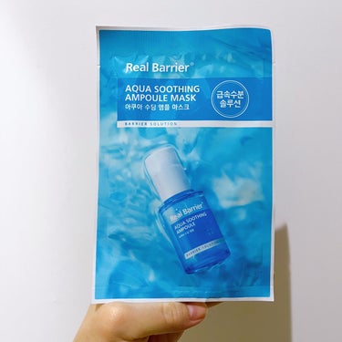 Aqua Soothing Ampoule Mask/Real Barrier/シートマスク・パックを使ったクチコミ（1枚目）