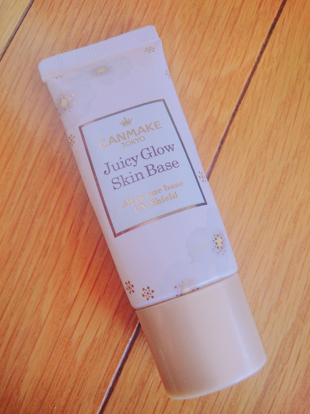 ジューシーグロウスキンベース/キャンメイク/化粧下地を使ったクチコミ(1枚目)