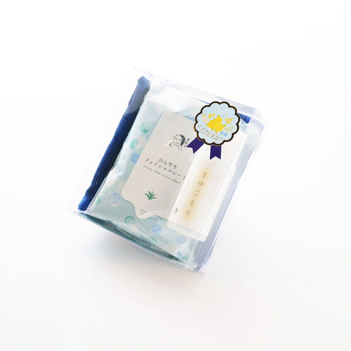 父の日ギフト2023 よーじや