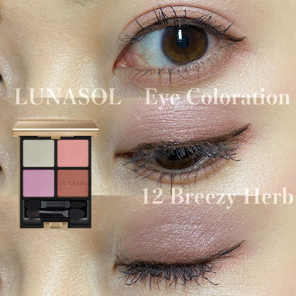 ルージュ ピュールクチュール ヴェルニ ウォーターステイン/YVES SAINT LAURENT BEAUTE/口紅を使ったクチコミ（1枚目）