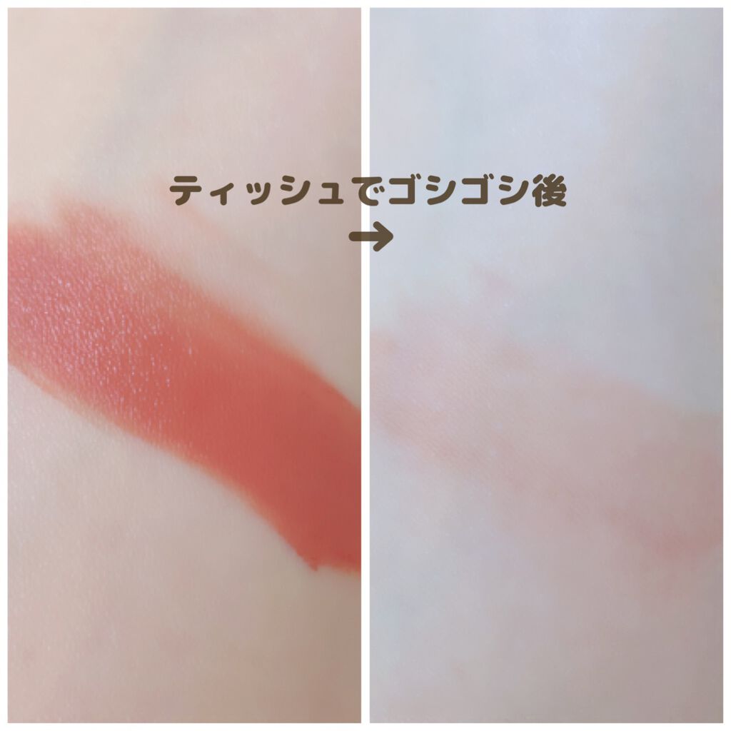 シフォンマット ルージュ/ESPRIQUE/口紅を使ったクチコミ(3枚目)