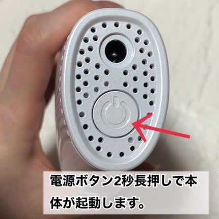 サファイア冷感脱毛器/NiZmir/家庭用脱毛器を使ったクチコミ(3枚目)