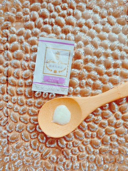 Moana on LIPS 「【麗凍化粧品美容液クリーム】麗凍化粧品から美容液クリームがでま..」(4枚目)