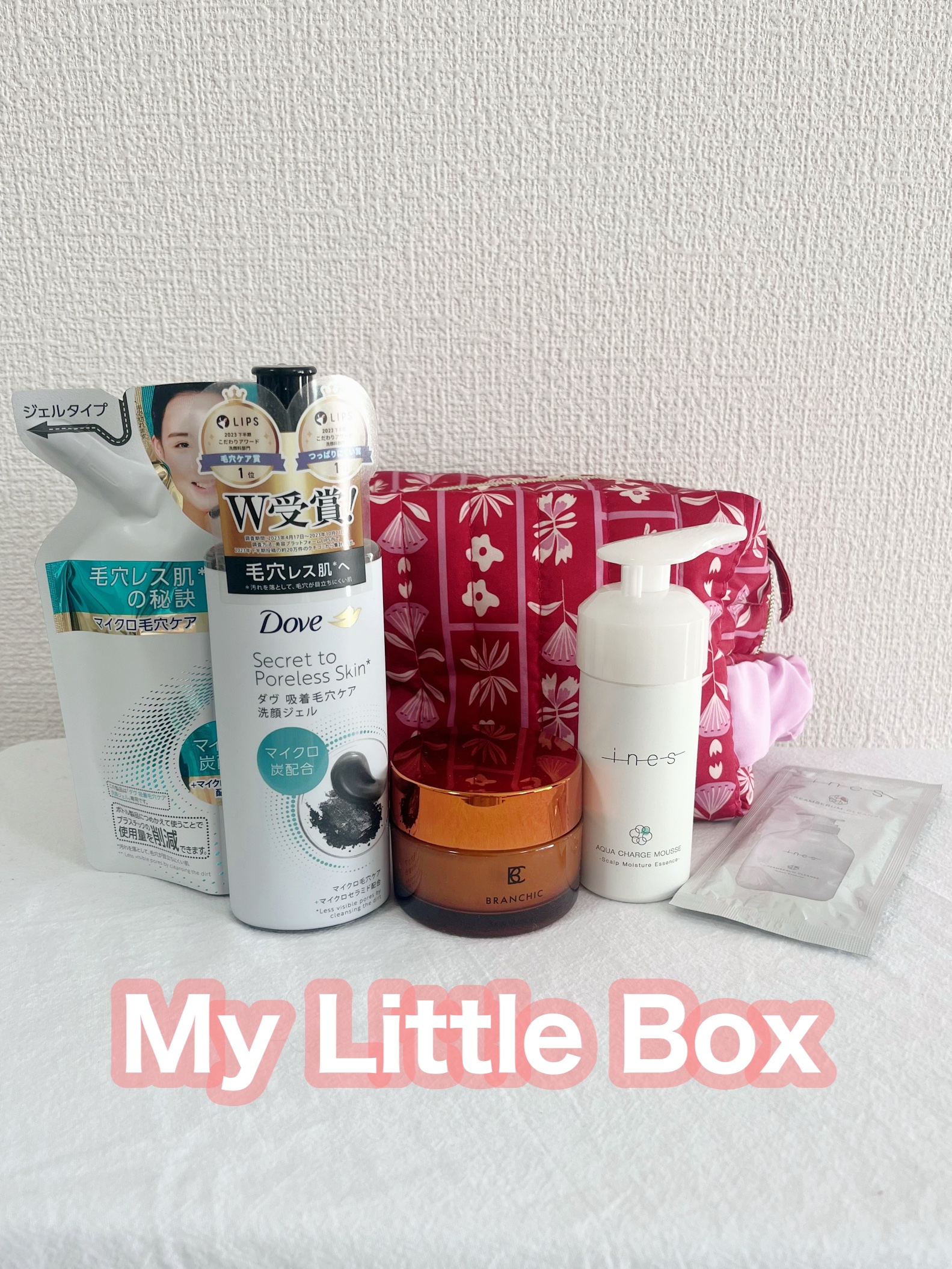 My Little Box/My Little Box/その他キットセットを使ったクチコミ（1枚目）