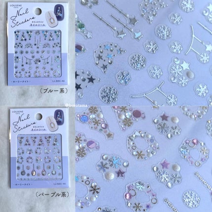 カラフルネイルズ/キャンメイク/マニキュアを使ったクチコミ(6枚目)