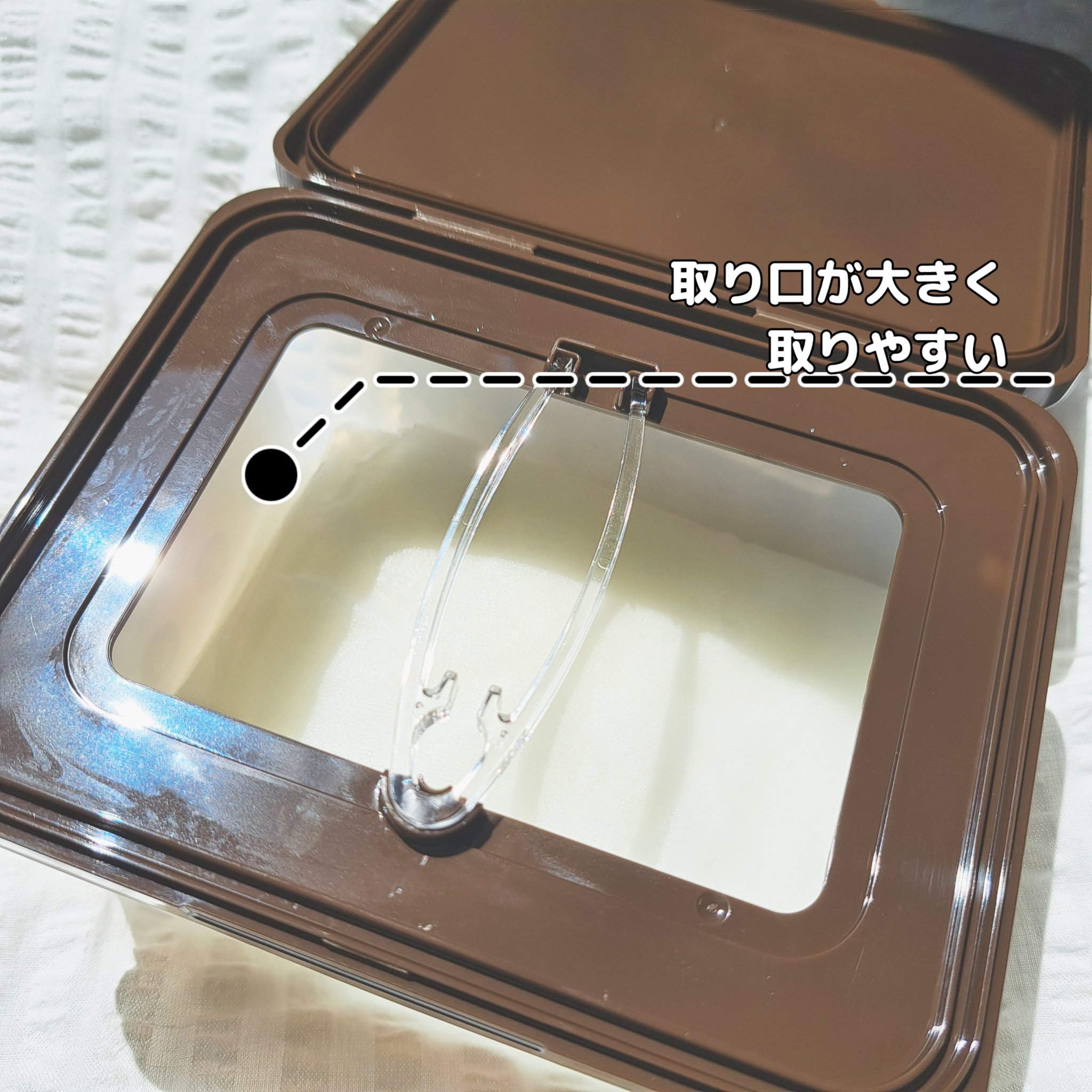 キャロットカロテン デイリーマスク/SKINFOOD/シートマスク・パックを使ったクチコミ（2枚目）