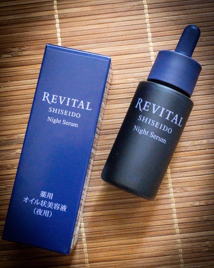 ナイトセラム /リバイタル/美容液を使ったクチコミ(1枚目)