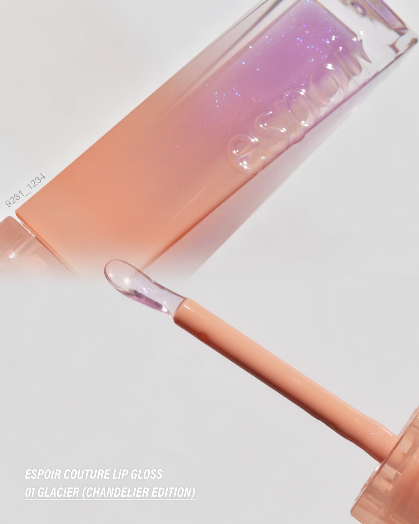 シャンデリアエディション(アイシャドウ/リップグロス)/espoir/メイクアップキットを使ったクチコミ(4枚目)