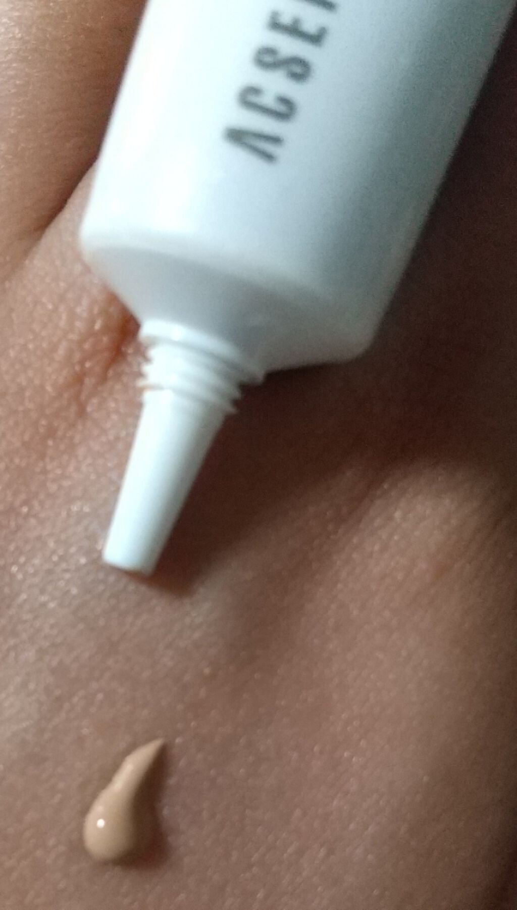 スキンカラーコントロール/ACSEINE/クリームコンシーラーを使ったクチコミ(1枚目)