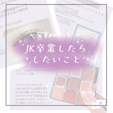 UVイデア XL プロテクショントーンアップ ローズ/ラ ロッシュ ポゼ/日焼け止め・UVケアを使ったクチコミ（1枚目）