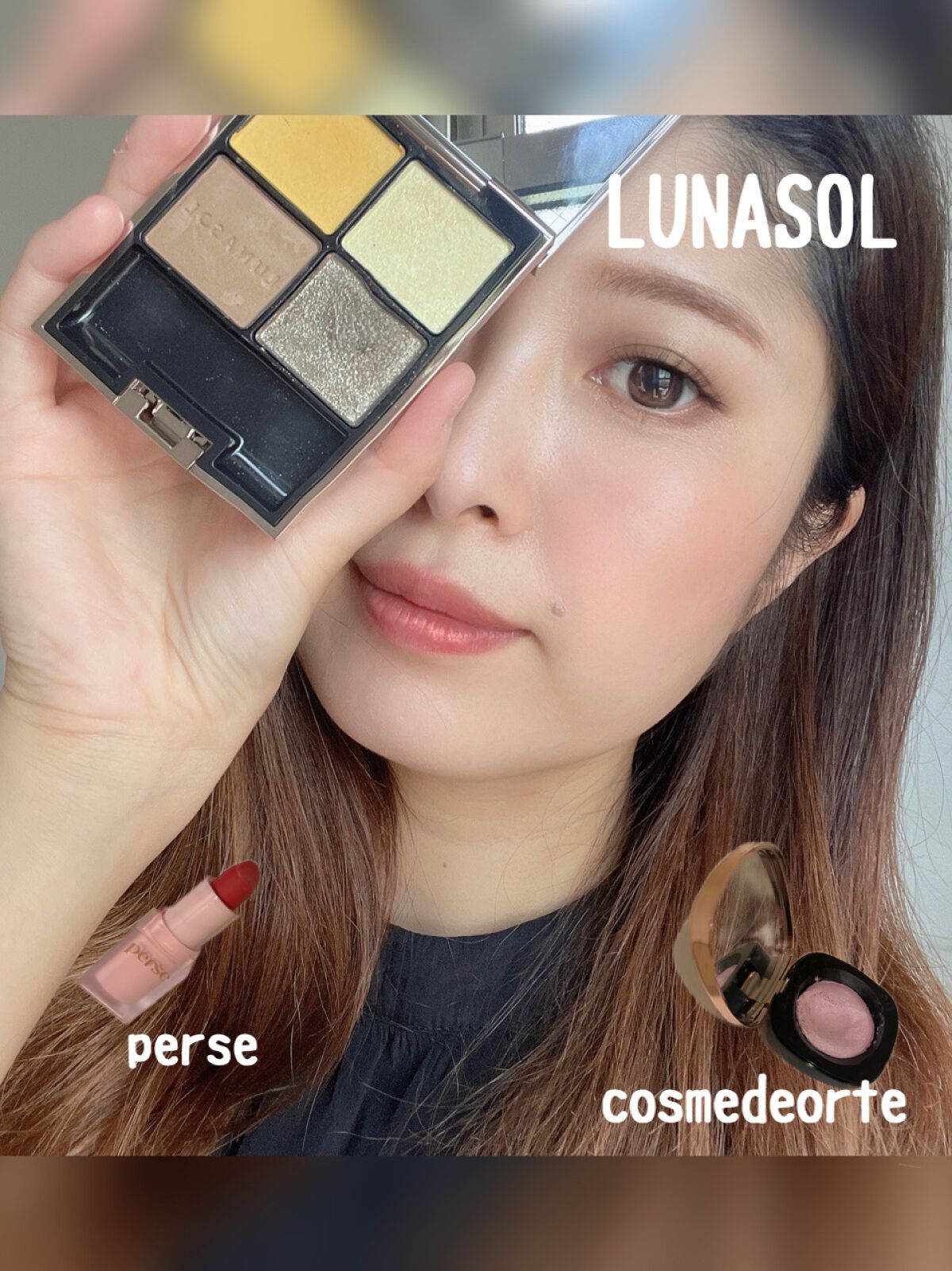 クリーム ブラッシュ/DECORTÉ/ジェル・クリームチークを使ったクチコミ（1枚目）