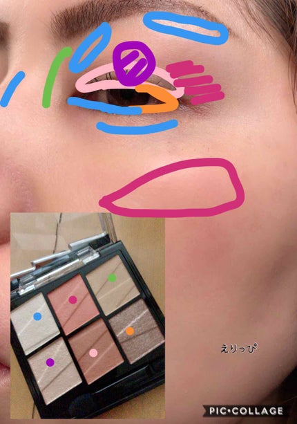 トーンディメンショナルパレット/KATE/メイクアップキットを使ったクチコミ(2枚目)