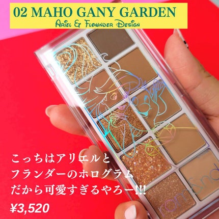 ベターザンパレット/rom&nd/アイシャドウパレットを使ったクチコミ(5枚目)