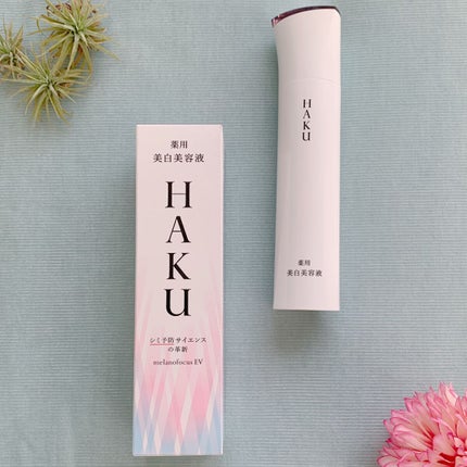 Ionanta on LIPS 「・*:.。..。.:*・'・*:.。..。.:*・゜゚・*・*..」(1枚目)