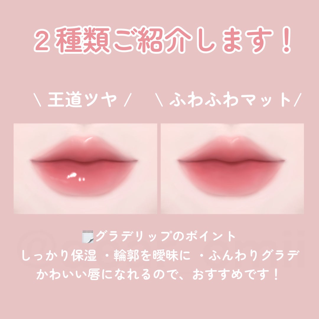 DHC 薬用リップクリーム/DHC/リップクリームを使ったクチコミ(2枚目)