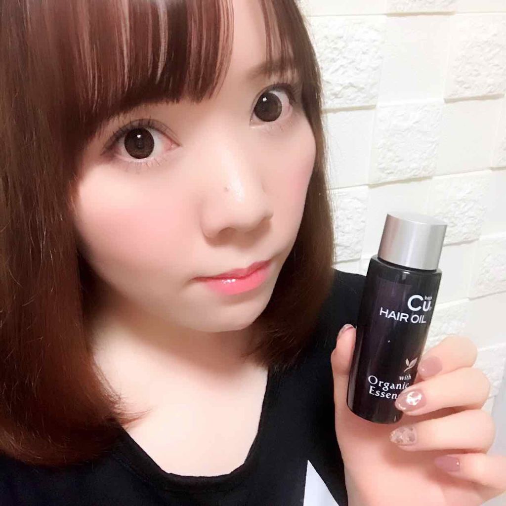 チャップアップヘアオイル/CHAP UP(チャップアップ)/ヘアオイルを使ったクチコミ(1枚目)