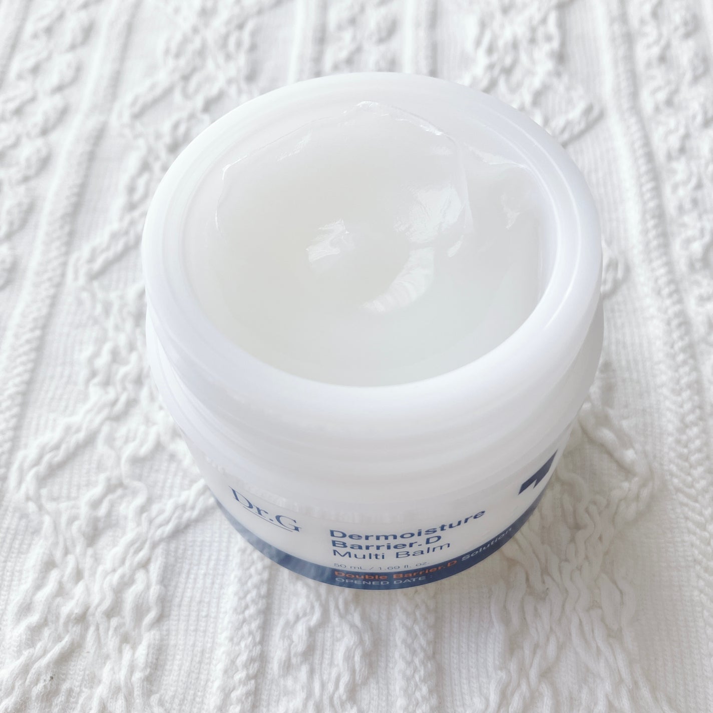 ザモイスチャーバリアDマルチバーム/Dr.G/フェイスバームを使ったクチコミ(2枚目)